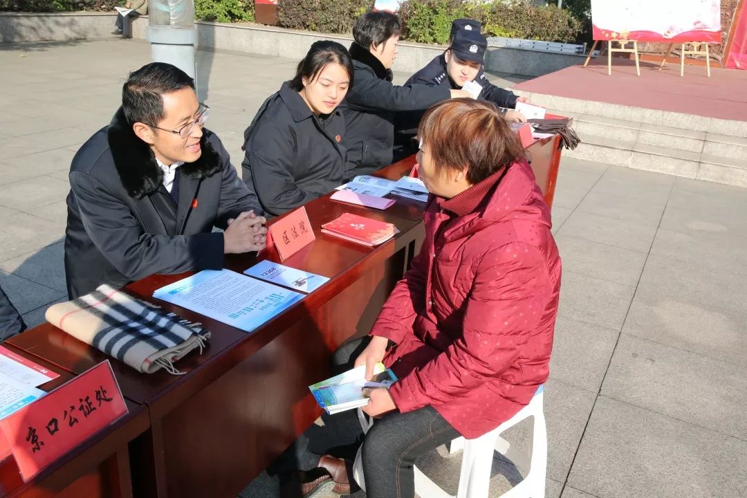 弘扬宪法精神 维护宪法权威 镇江法院在行动（二）