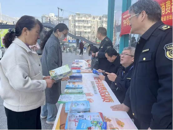 蜀山区开展“3·15”国际消费者权益日系列活动 聚焦法律咨询，守护公平交易