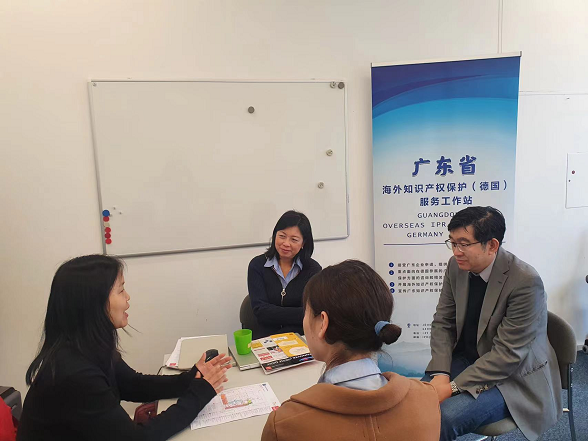 广东省海外知识产权保护（德国）服务工作站于汉诺威工博会设立知识产权服务工作室