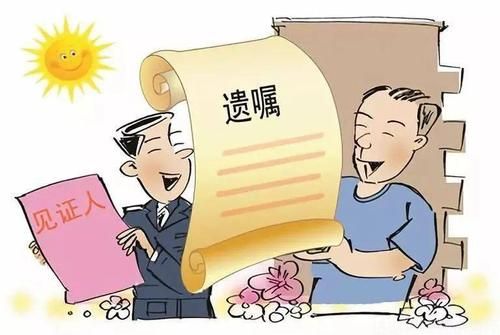 遗产纠纷律师咨询 您的法律权益守护指南
