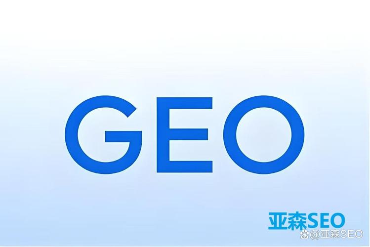法律咨询行业geo优化方案,律所线上咨询客源搭建全过程